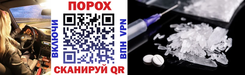 даркнет сайт  Верхоянск  Amphetamine 98% 