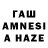 МЕТАДОН VHQ v AZERBAYDJANE