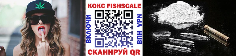 hydra ссылки  Верхоянск  КОКАИН 97% 