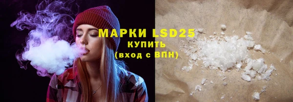 дмт Абаза