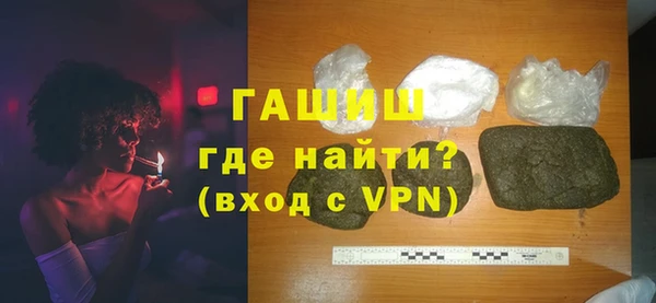 дмт Абаза