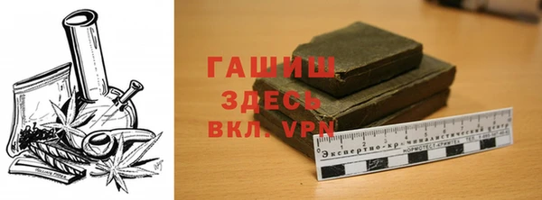 дмт Абаза