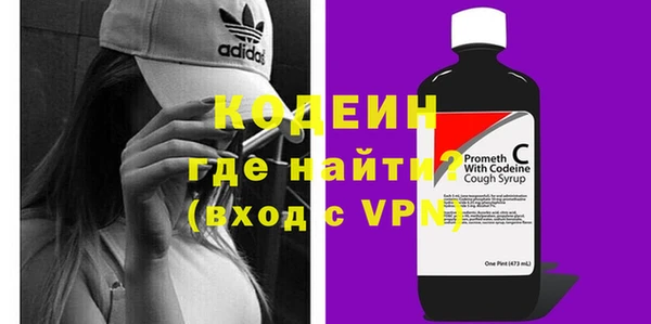 гидропоника Слюдянка