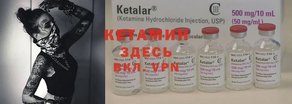 прущие крисы Абдулино