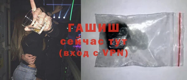 прущие крисы Абдулино