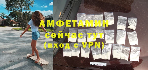 гашик Железногорск-Илимский