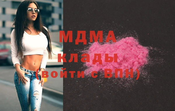 прущие крисы Абдулино