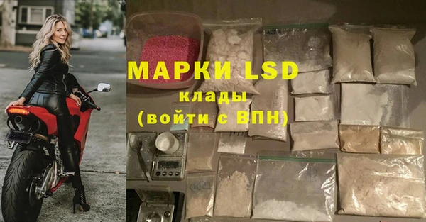 марихуана Алзамай