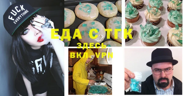 прущие крисы Абдулино
