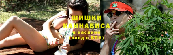 прущие крисы Абдулино