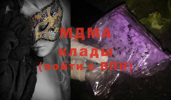 марихуана Алзамай