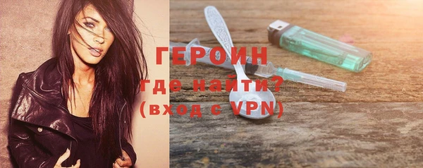 прущие крисы Абдулино