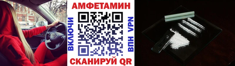 Первитин пудра  Верхоянск 